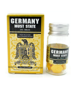 德國必邦 GERMANY MUST STATE 延時助勃 無副作用 香港正品