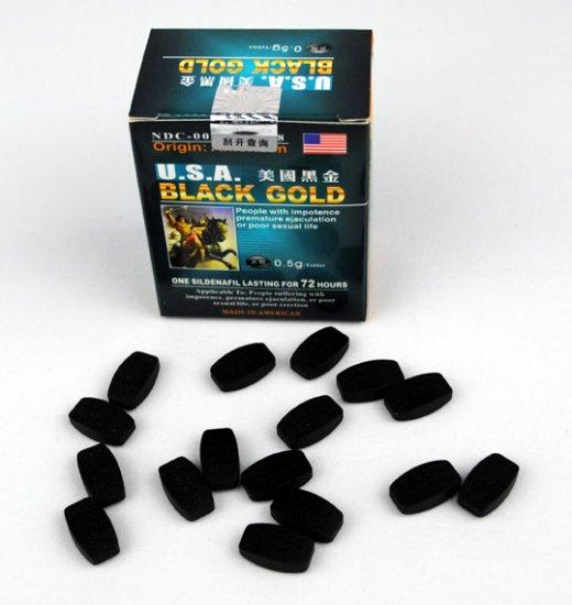 美國黑金 USA Black Gold 壯陽聖品 香港總代理正品