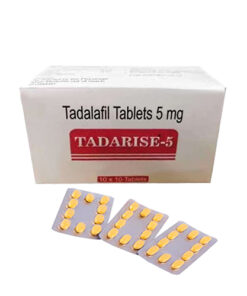 犀利士 Tadarise-5 5mg  犀利士每日錠 男性性功能障礙治療用藥 香港正品現貨