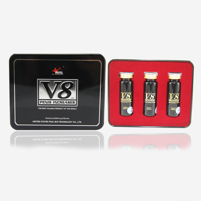 美國保羅V8 效果明顯 客人評價超高 天然動植物高科技提純無副作用 香港現貨正品