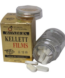 奇力片 KELLETT FILMS 韓國虎王 韓國奇力片 溫腎壯陽 香港正品現貨