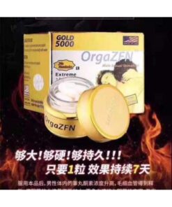 OrgaZFN Gold 5000 美國黃金5000  增硬持久12颗/樽 香港正品現貨