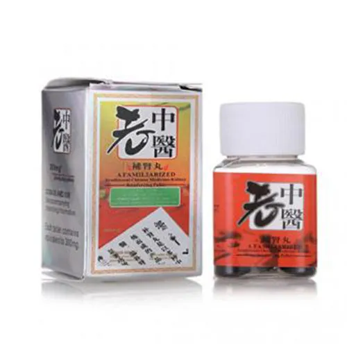 老中醫補腎丸 壯陽助勃增硬 中藥成分安全不刺激 天然綠色無副作用 10粒/盒 香港正品現貨