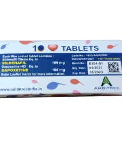 Alternative view of VegaForce 藍蝌蚪雙效片威而鋼雙效片 增硬持久 200mg 10顆/盒 香港正品現貨