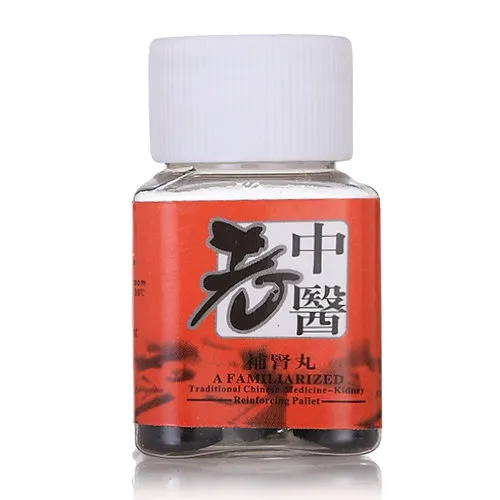 老中醫補腎丸 壯陽助勃增硬 中藥成分安全不刺激 天然綠色無副作用 10粒/盒 香港正品現貨 - Image 2