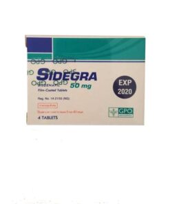 泰國偉哥 sidegra 性價比高 陽痿早洩剋星 菱形藍色小藥片 香港正品現貨