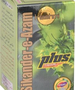 Alternative view of 小绿瓶绿巨人陰莖增大胶囊 Hashmi Sikander-E-Azam Plus 增大增粗 香港現貨正品