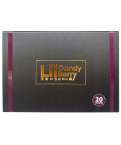 日本王室糖 Lii Candy 1盒20粒 日本最新研髮 香港現貨正品